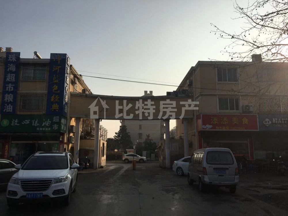 大许房产最新出售资讯速递