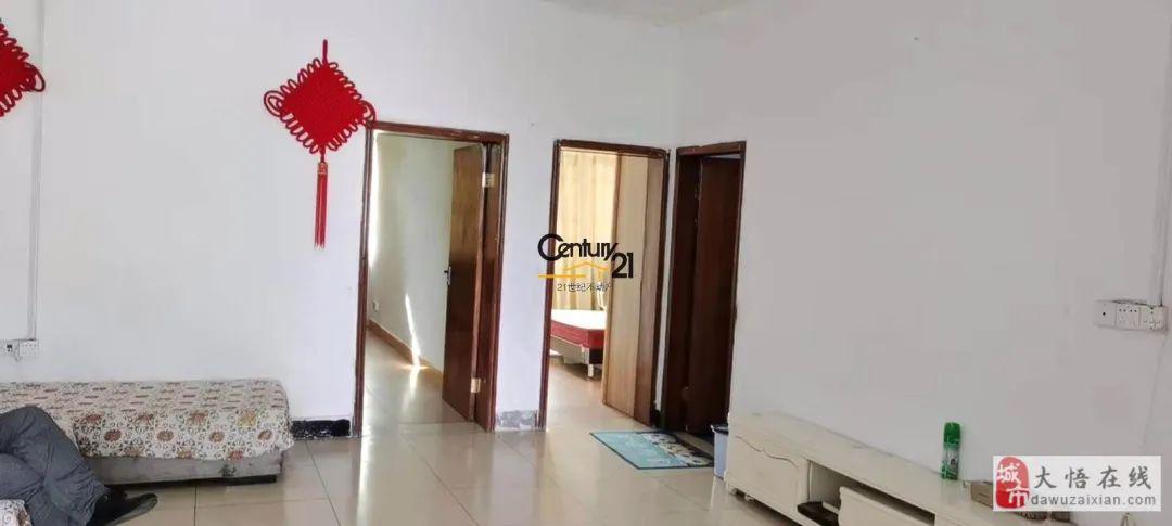 大许房产最新出售资讯速递