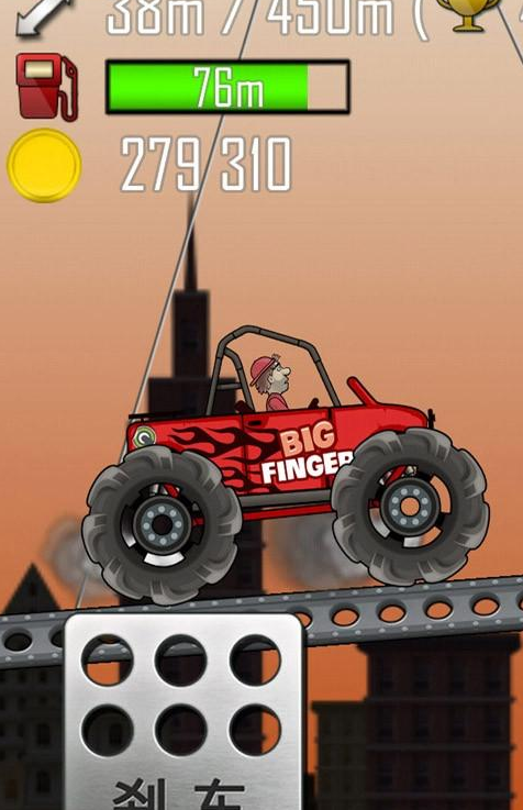 登山赛车破解版最新版的优缺点深度解析