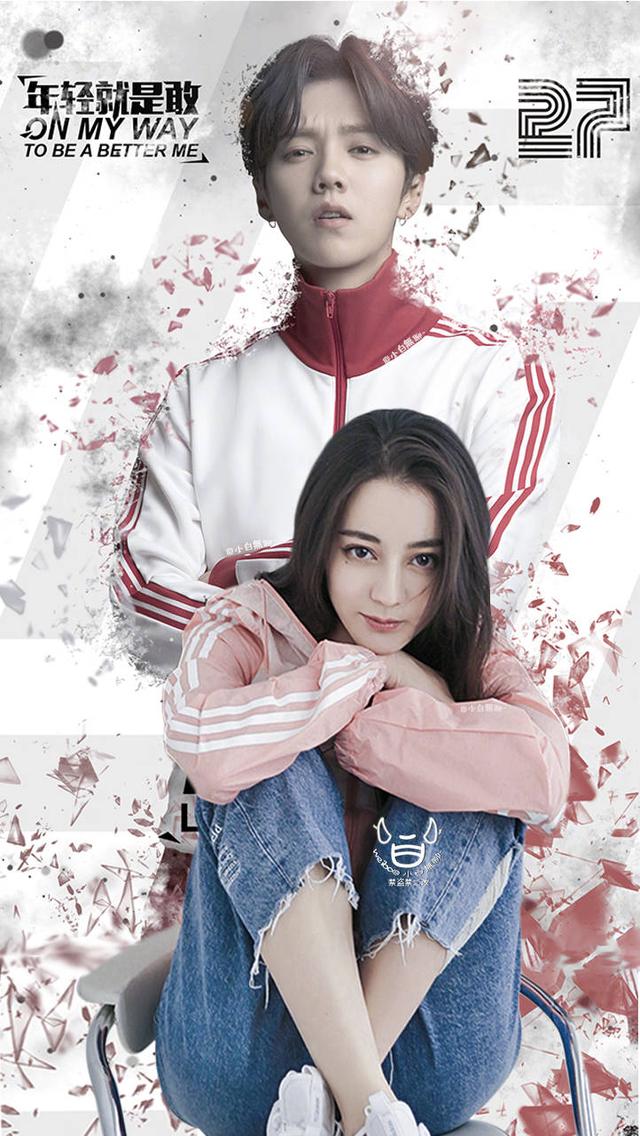 鹿晗与迪丽热巴新片震撼上映,视觉盛宴,不容错过!