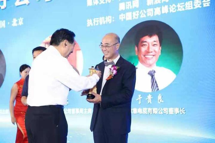 约瑟投资上市,探索隐秘宝藏,品味未知投资美味