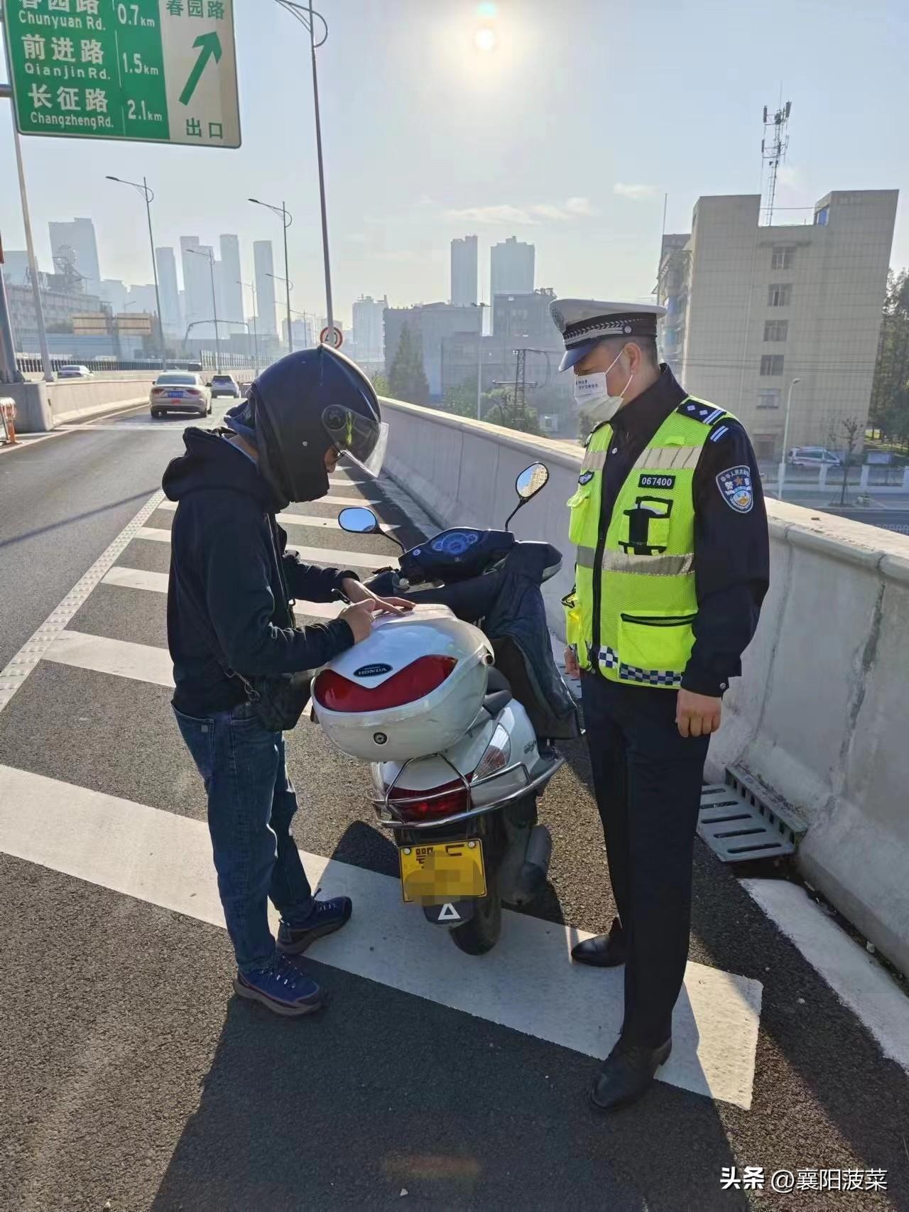 襄阳出行新版本独家揭秘，全新功能，畅行无阻！