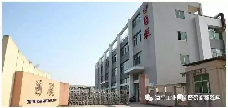 临澧工业园招聘信息揭秘，探寻小巷中的独特小店之旅