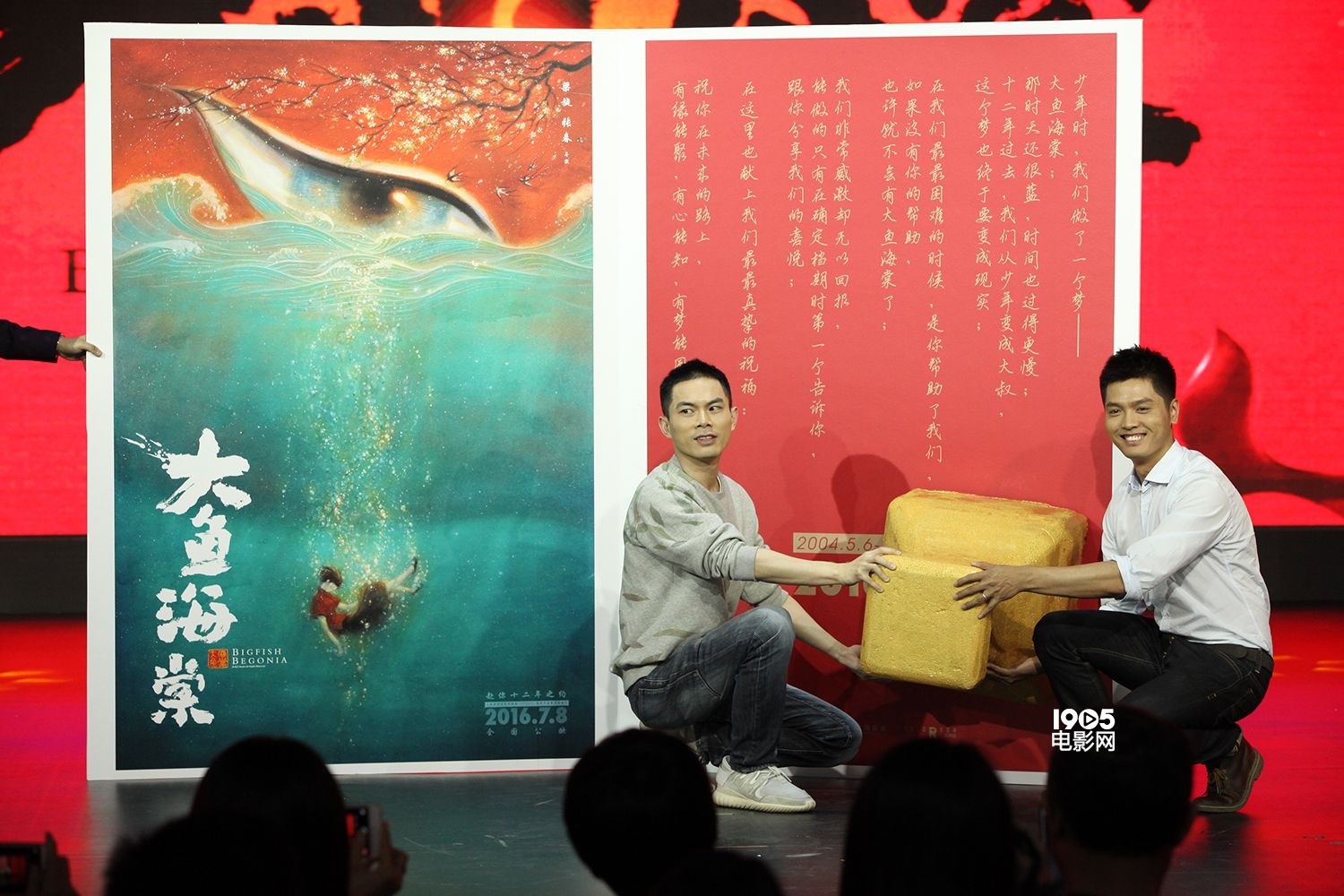 环卫服务 第269页