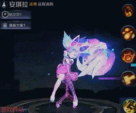 王者荣耀比赛投影详解，一步步指南