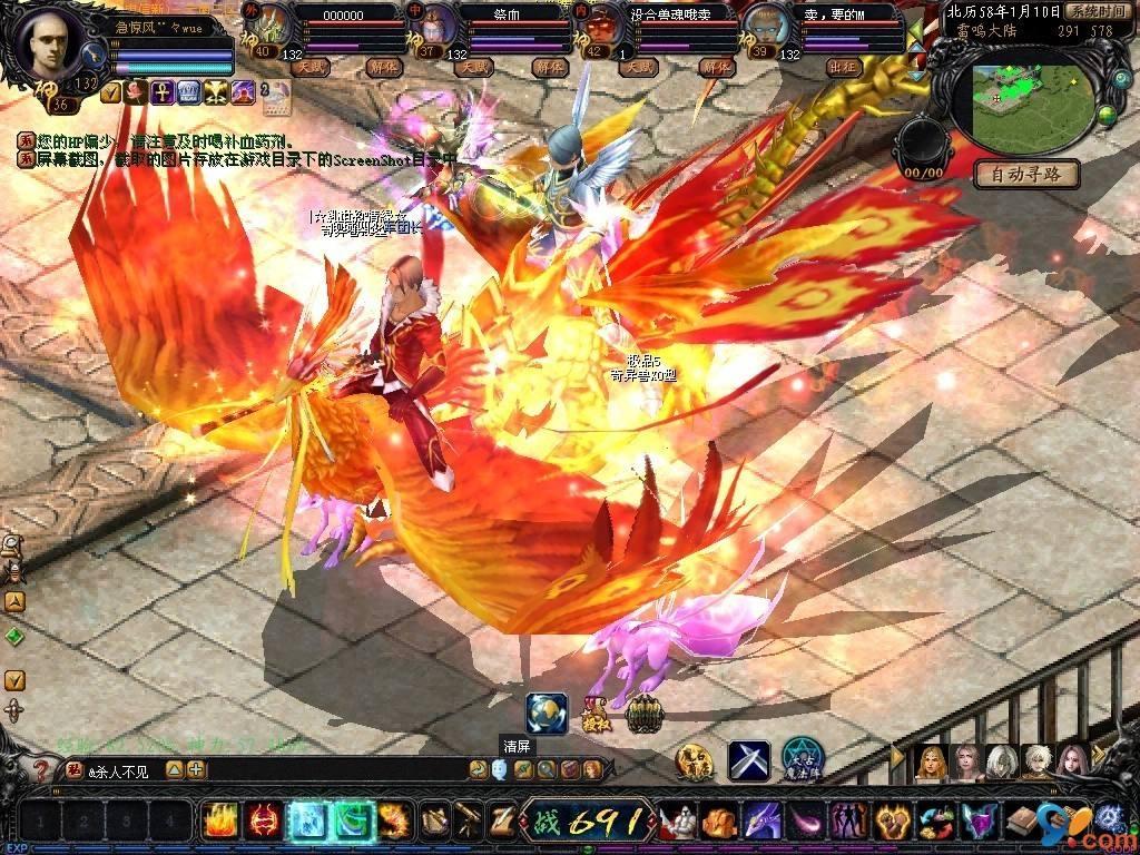 魔域新版本更新与小店的神秘探索之旅