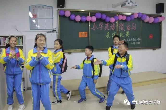 英语比赛活动精彩纷呈,趣味无穷