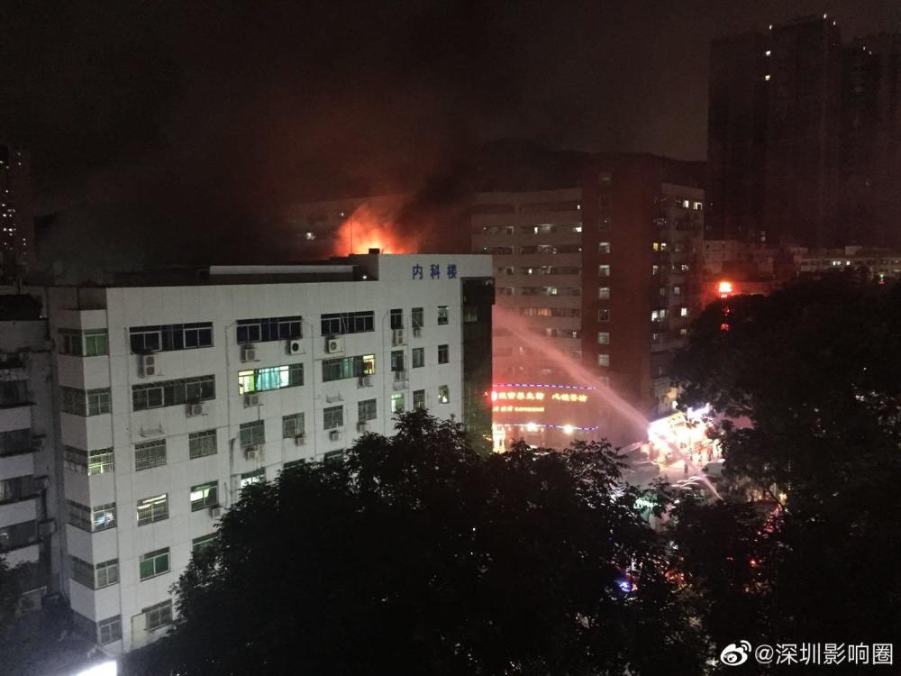 深圳火灾实时更新，最新动态报告