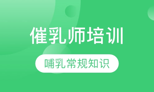 苏州保育员招聘信息,开启职业新篇章的钥匙