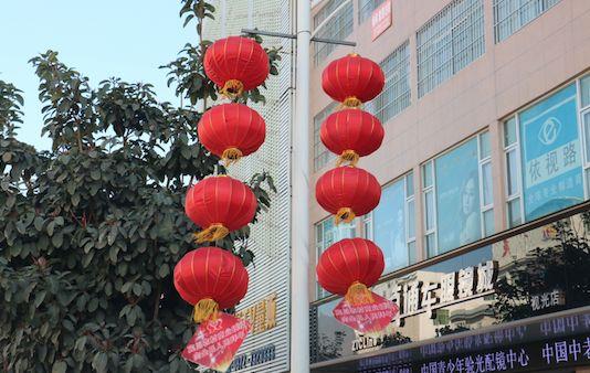 宾川县牛井镇最新招聘信息概览