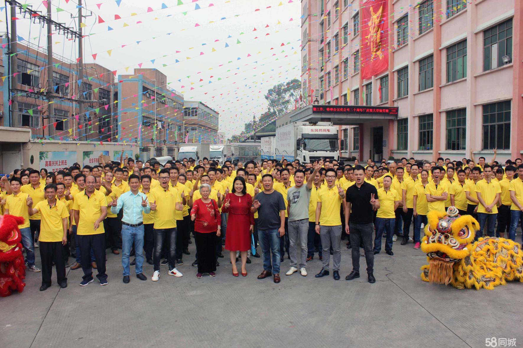 深圳注塑领班招聘启事与趣闻