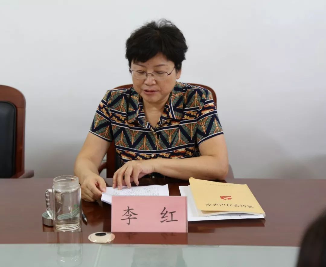 李红最新动态揭晓，成功序幕的开启之旅