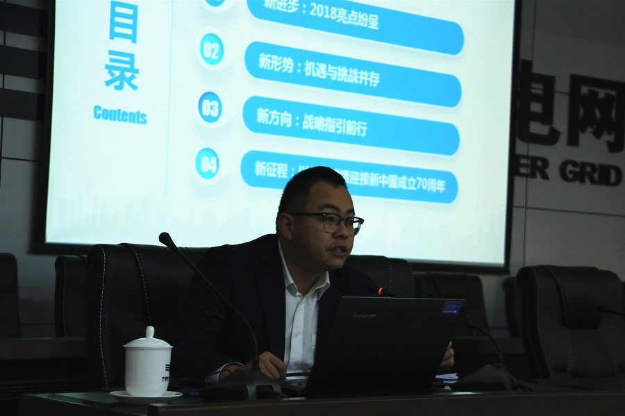 曲靖电力招聘信息，共创绿色能源未来，加入曲靖电力团队！