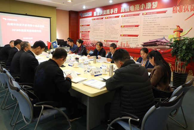 曲靖电力招聘信息,共创绿色能源未来,加入曲靖电力团队!