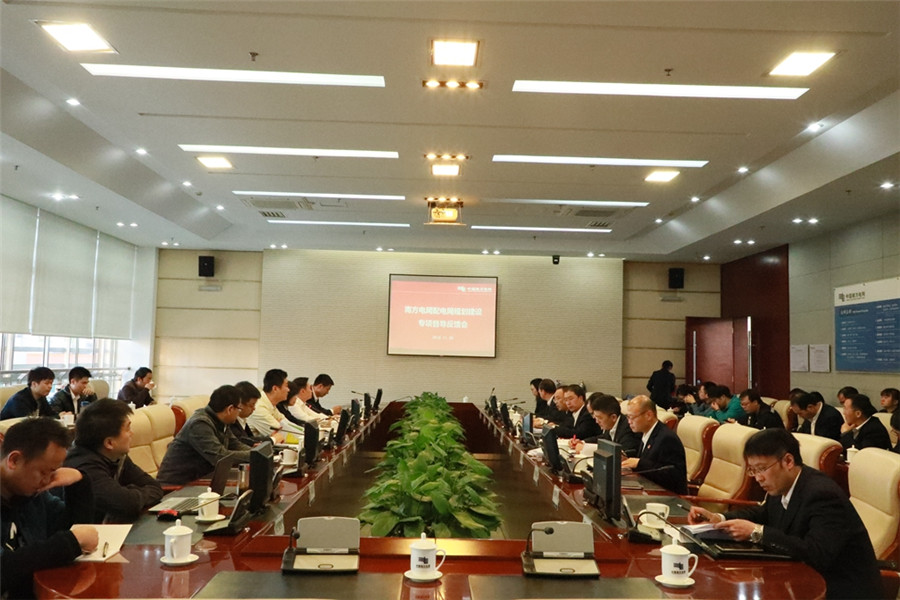 曲靖电力招聘信息,共创绿色能源未来,加入曲靖电力团队!