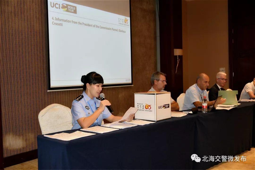 领略赛场激情，自行车比赛的英语魅力！