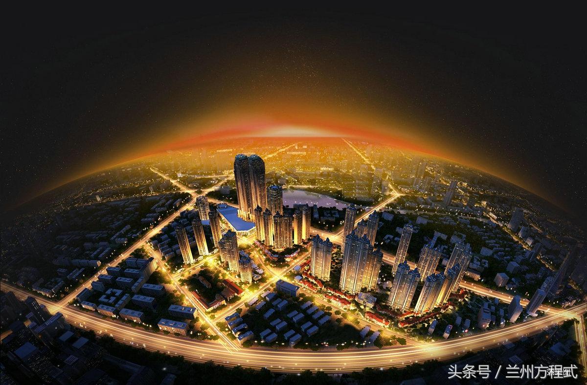 兰州恒大翡翠最新动态,🌄兰州恒大翡翠最新动态💖