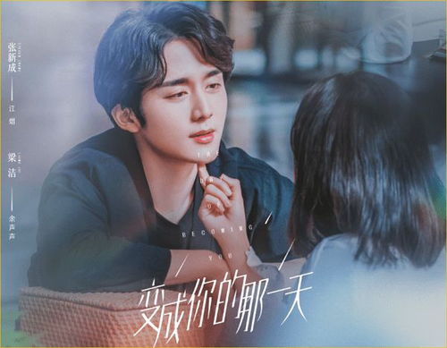 顾兮兮权彦天最新篇章更新速递