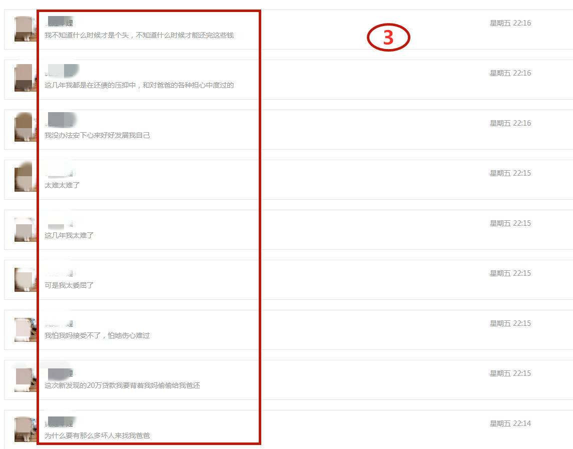 祥天股票动态解析，跟踪走势与投资决策的详细步骤指南