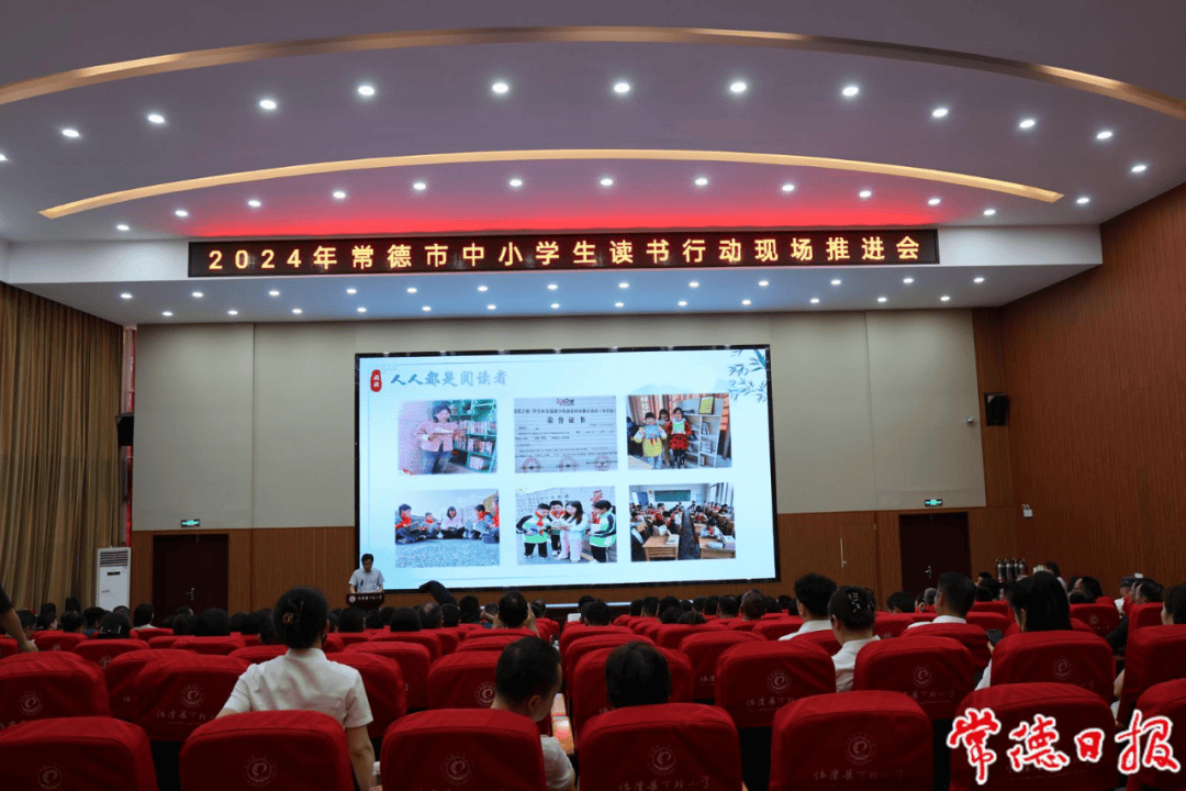 临澧第一书香资讯更新，最新资讯与详细步骤指南