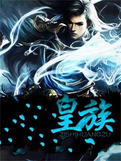 高月最新小说深度探讨观点与影响