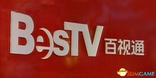 百视通资讯，探秘小巷深处的独特风味——隐藏版特色小店揭秘