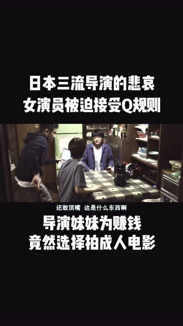 电影制作任务学习指南，如何成为电影哥哥的专业制作师
