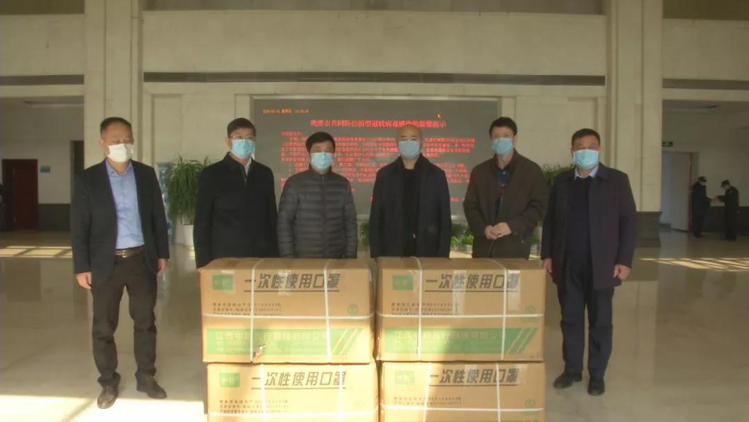 贵溪最新疫情动态更新🌟