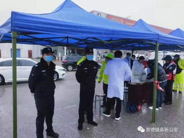 贵溪最新疫情动态更新🌟