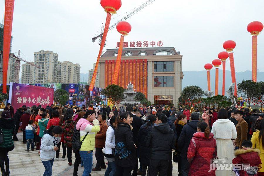 华蓥凤凰城最新动态揭秘,如何轻松掌握最新信息?