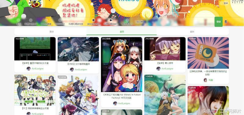 CCH下载之旅，最新链接与温馨的友情记忆