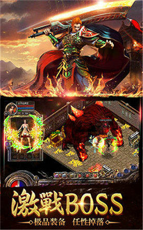 园林绿化 第190页