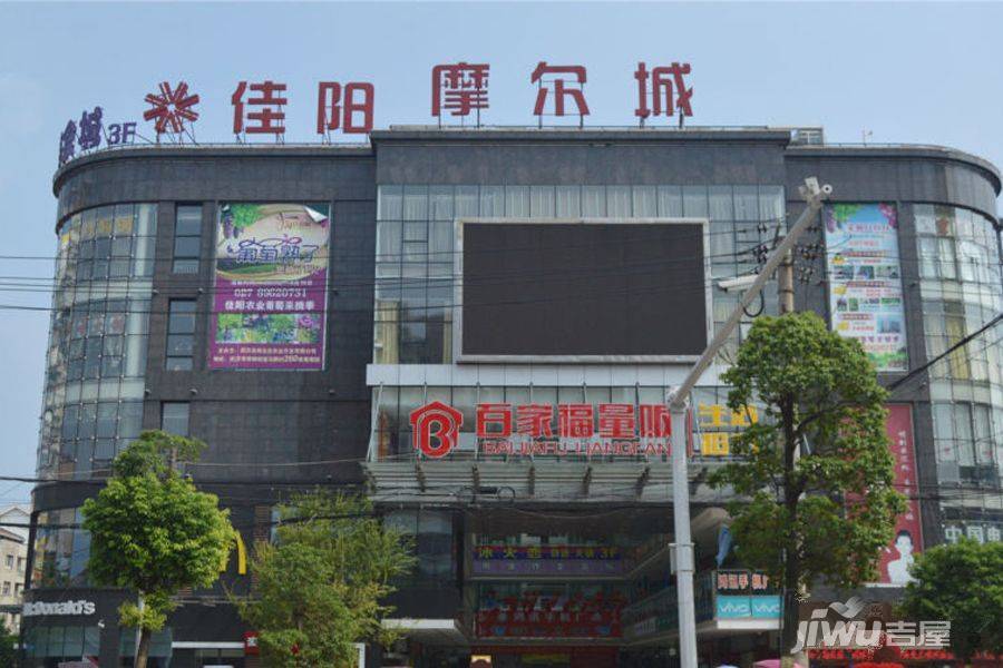 德雅国际城最新动态，城市发展的热议焦点