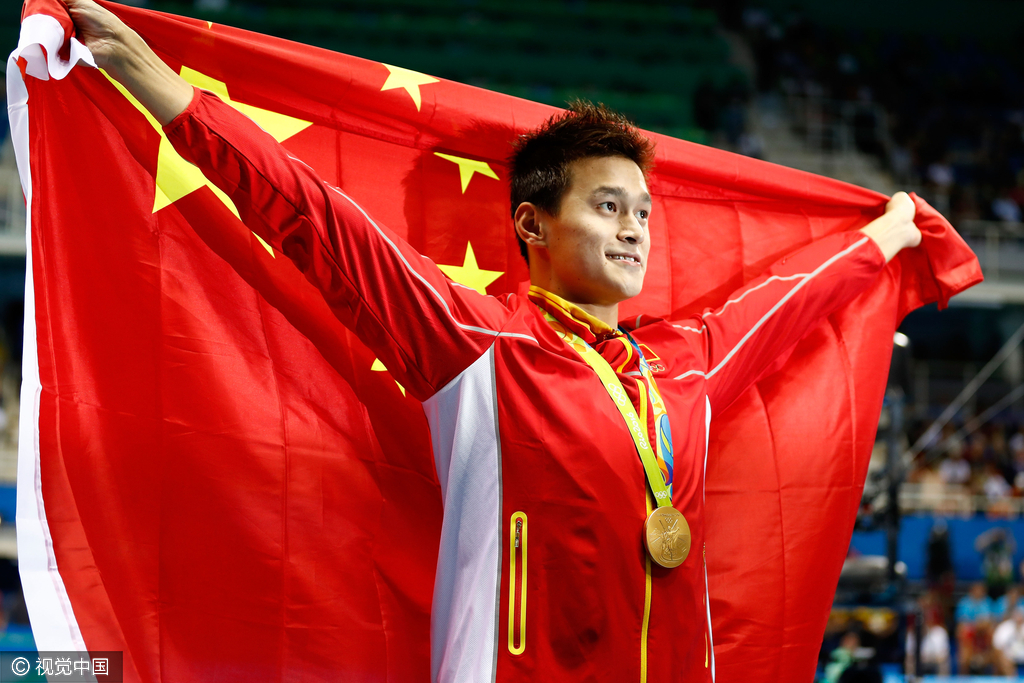孙杨比赛成绩,孙杨比赛成绩,中国泳坛的辉煌篇章