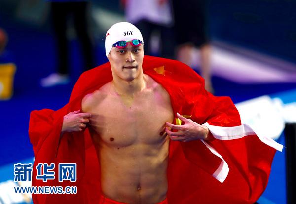 孙杨比赛成绩,孙杨比赛成绩,中国泳坛的辉煌篇章