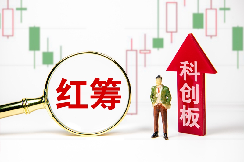 香港红筹上市，自然美景引领的探索之旅