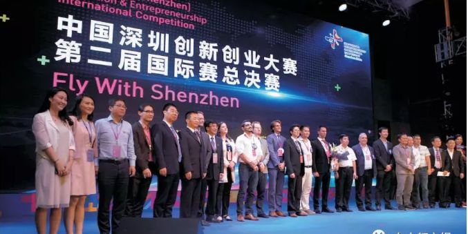 深圳创业比赛，与自然美景共舞，探寻内心的平和与勇气之旅