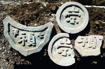 环卫服务 第184页