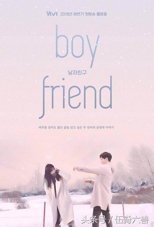 师弟新作，开启智能生活新篇章