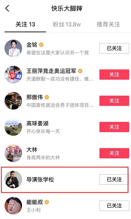 金昌最新通告启航新征程,学习成就无限可能