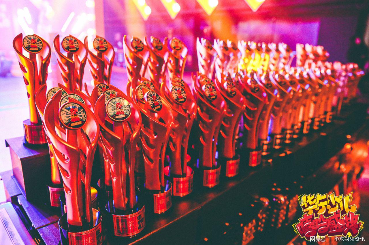 绍兴中泰华府最新住宅价格及市场走势多元观点分析