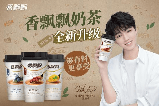 科技、设计与生活融合之最新佳品展现