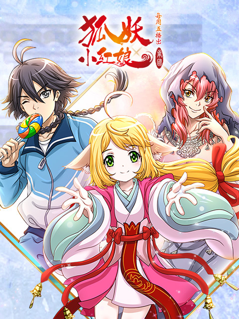 实娘动漫，深度探讨与观点阐述