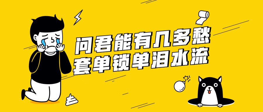 深度解析，今日行情下的600326股市动态