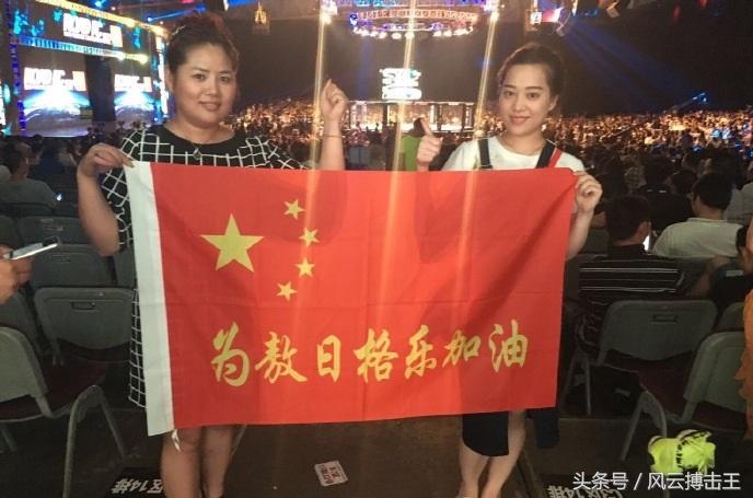 敖日格勒赛场展现友谊与家的温馨，最新比赛精彩回顾