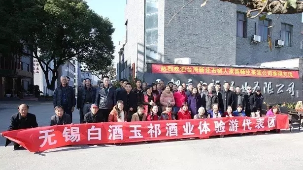 玉祁最新招聘观点阐述与分析