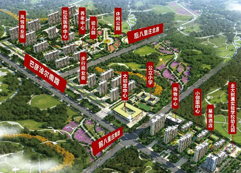 黄陂横店商业规划最新动态揭秘