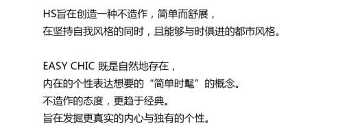 最新HS网站探索指南,自然美景与内心宁静的寻觅之旅