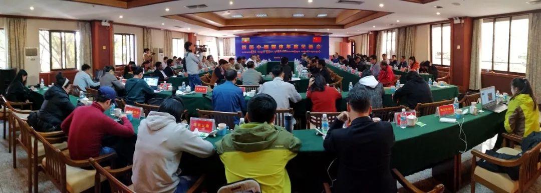 瑞丽今日最新情况，探索自然美景的轻松之旅启程