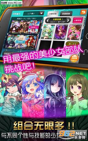 神女控最新版攻略手册，从入门到精通的任务指南